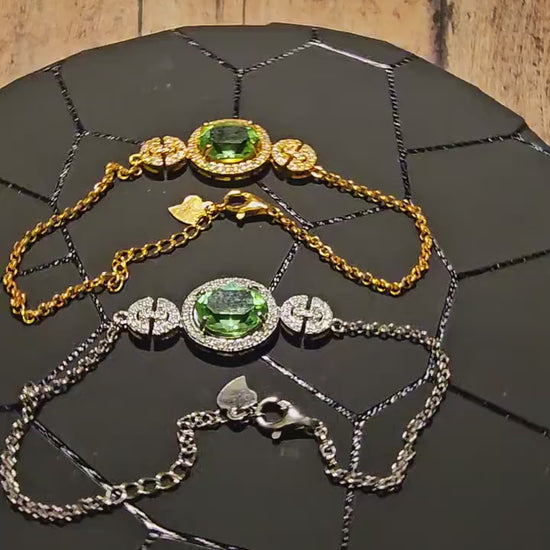 Uranium Glass Bracelet new Sterling Silver containing a vintage 10x8 mm Uranium glass Oval cut stone that glows under black / UV light